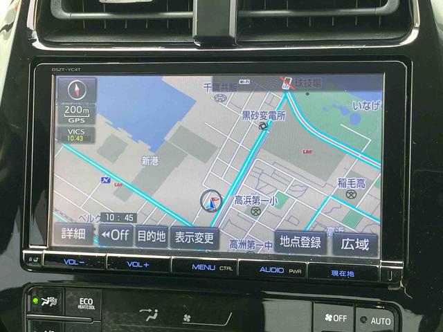 プリウスSセーフティプラスハイブリッド HDU ナビ/地デジ/BT/DVD バックカメラ ETC ドラレコ 全車速追従クルコン LEDヘッドライト オートライト オートハイビーム 衝突被害軽減ブレーキ 前後クリアランスセンサー(千葉県)の中古車