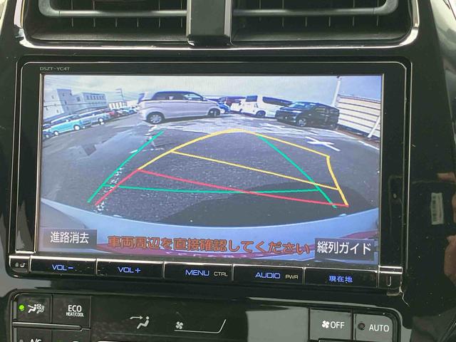 プリウスSセーフティプラスハイブリッド HDU ナビ/地デジ/BT/DVD バックカメラ ETC ドラレコ 全車速追従クルコン LEDヘッドライト オートライト オートハイビーム 衝突被害軽減ブレーキ 前後クリアランスセンサー(千葉県)の中古車