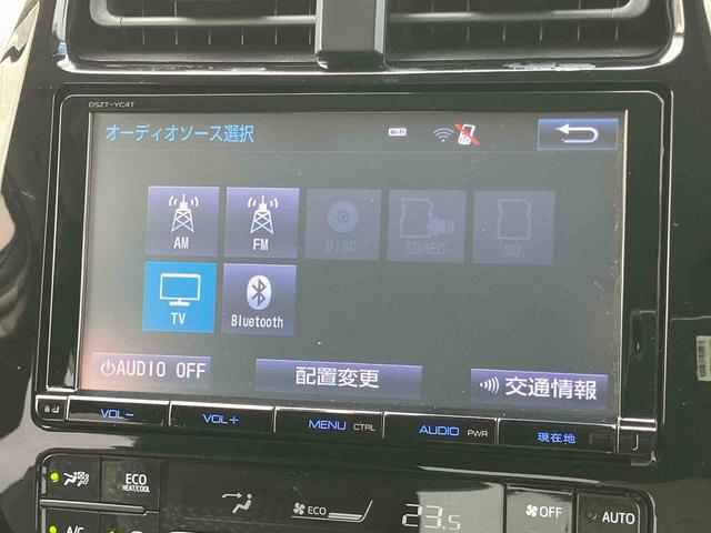 プリウスSセーフティプラスハイブリッド HDU ナビ/地デジ/BT/DVD バックカメラ ETC ドラレコ 全車速追従クルコン LEDヘッドライト オートライト オートハイビーム 衝突被害軽減ブレーキ 前後クリアランスセンサー(千葉県)の中古車