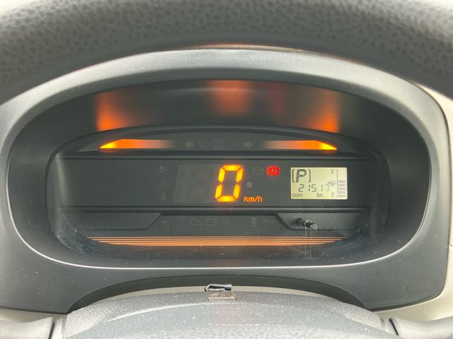 ピクシスエポックＬデジタルメーター　アイドリングストップ　盗難防止アラーム　サイドレバー式駐車ブレーキ　キーレスエントリー　マニュアルエアコン　パワーウィンドウ　ボディー同色ドアミラー　ハロゲンヘッドランプ（千葉県）の中古車