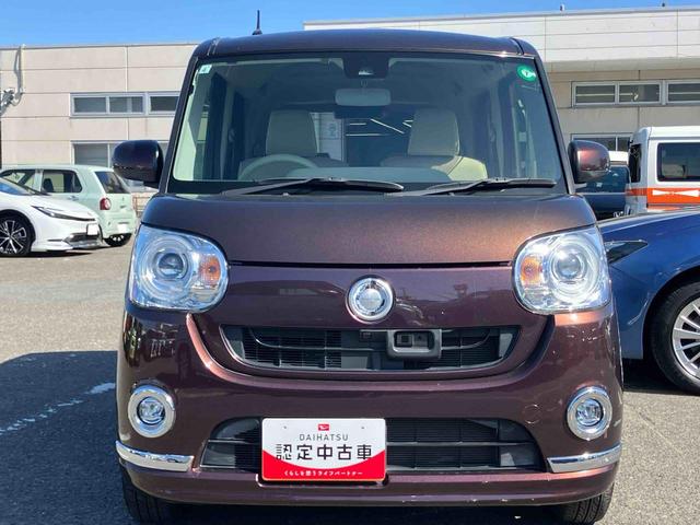 ムーヴキャンバスGメイクアップ SAIIナビ/TV/DVD/BT/USB バックカメラ ETC LEDヘッドライト オートライト 衝突被害軽減ブレーキ 両側電動スライドドア キーフリーシステム ボタンスタート 置き楽BOX オートエアコン(千葉県)の中古車