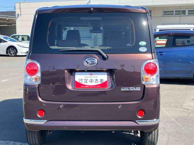 ムーヴキャンバスGメイクアップ SAIIナビ/TV/DVD/BT/USB バックカメラ ETC LEDヘッドライト オートライト 衝突被害軽減ブレーキ 両側電動スライドドア キーフリーシステム ボタンスタート 置き楽BOX オートエアコン(千葉県)の中古車