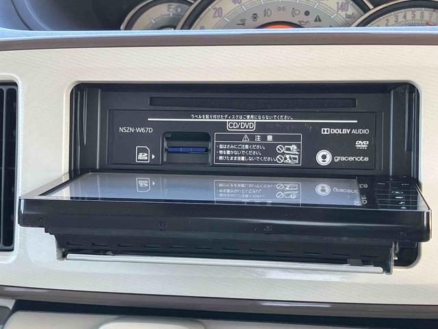 ムーヴキャンバスGメイクアップ SAIIナビ/TV/DVD/BT/USB バックカメラ ETC LEDヘッドライト オートライト 衝突被害軽減ブレーキ 両側電動スライドドア キーフリーシステム ボタンスタート 置き楽BOX オートエアコン(千葉県)の中古車