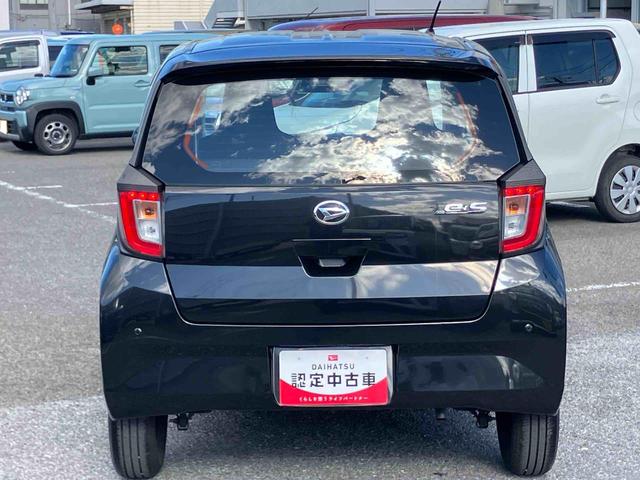 ミライースＬ　ＳＡIIIＣＤチューナー：ＡＭ／ＦＭラジオ　ＡＵＸ　衝突被害軽減ブレーキ　ハロゲンヘッドランプ　オートライト　オートハイビーム　前後コーナーセンサー　盗難防止警報　サイドレバー式駐車ブレーキ　デジタルメーター（千葉県）の中古車