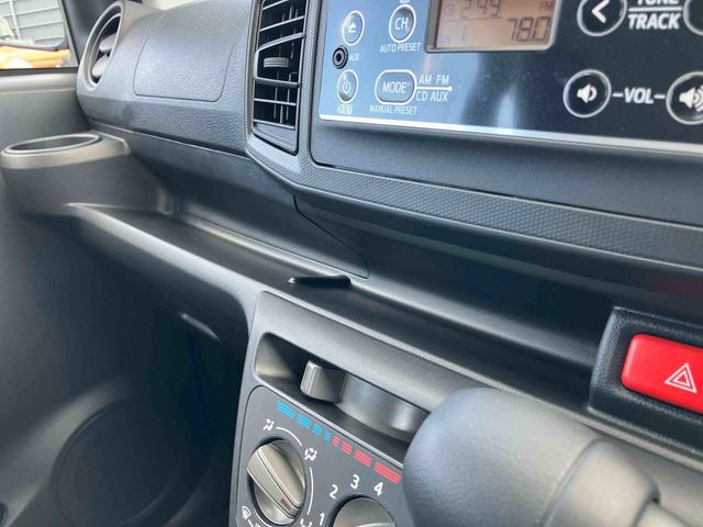 ミライースＬ　ＳＡIIIＣＤチューナー：ＡＭ／ＦＭラジオ　ＡＵＸ　衝突被害軽減ブレーキ　ハロゲンヘッドランプ　オートライト　オートハイビーム　前後コーナーセンサー　盗難防止警報　サイドレバー式駐車ブレーキ　デジタルメーター（千葉県）の中古車