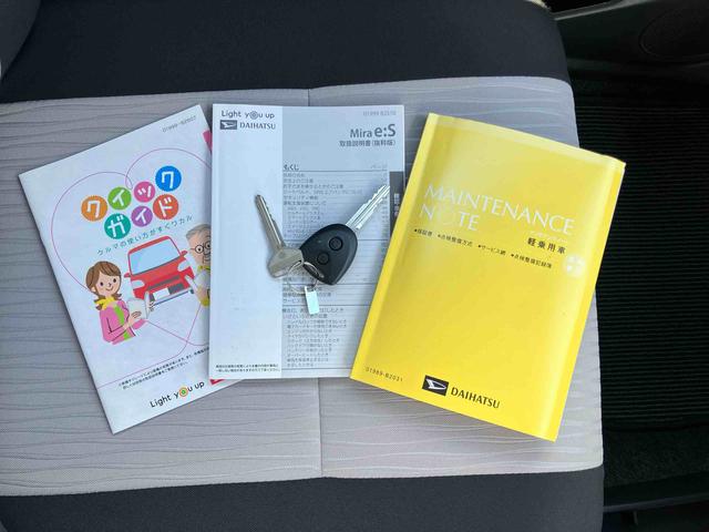 ミライースＬ　ＳＡIIIＣＤチューナー：ＡＭ／ＦＭラジオ　ＡＵＸ　衝突被害軽減ブレーキ　ハロゲンヘッドランプ　オートライト　オートハイビーム　前後コーナーセンサー　盗難防止警報　サイドレバー式駐車ブレーキ　デジタルメーター（千葉県）の中古車