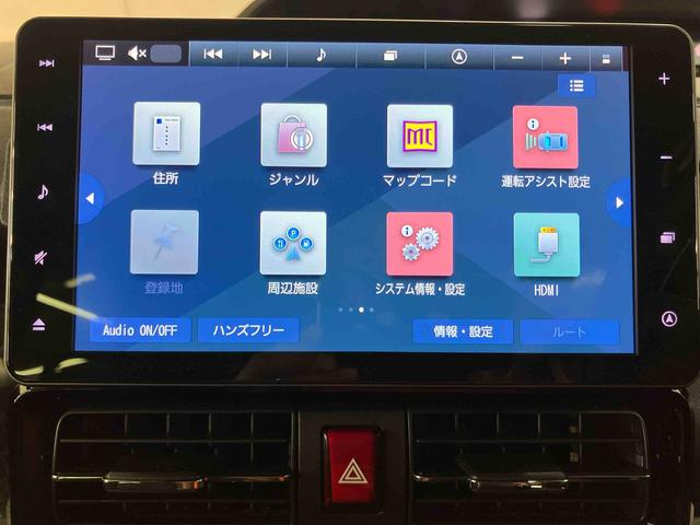 タントカスタムＲＳスタイルセレクションバックカメラ連動９インチフルセグナビ　ＵＳＢ接続　ブルートゥース対応　フロント．リヤドライブレコーダー連動　ＴＶナビキット　ビルトインＥＴＣ　アダプティブクルーズコントロール　電動パーキングブレーキ（千葉県）の中古車