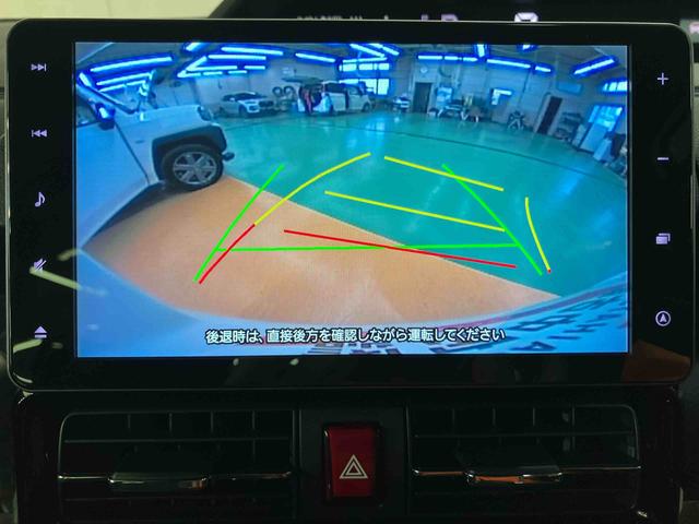 タントカスタムＲＳスタイルセレクションバックカメラ連動９インチフルセグナビ　ＵＳＢ接続　ブルートゥース対応　フロント．リヤドライブレコーダー連動　ＴＶナビキット　ビルトインＥＴＣ　アダプティブクルーズコントロール　電動パーキングブレーキ（千葉県）の中古車