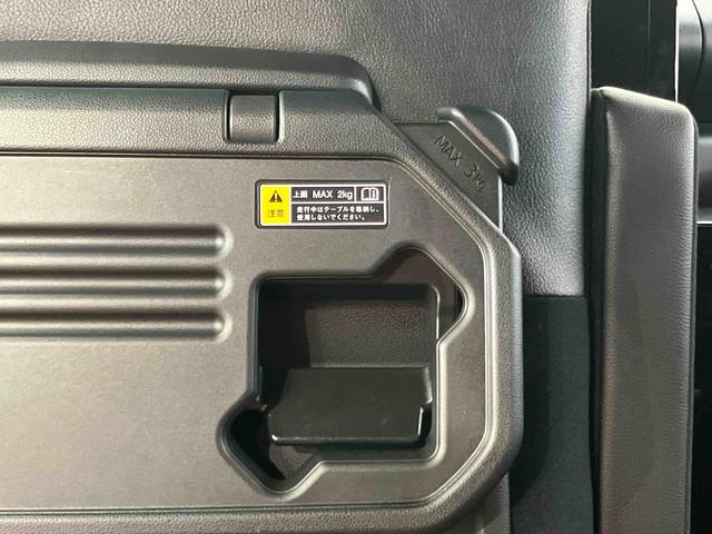 タントカスタムＲＳスタイルセレクションバックカメラ連動９インチフルセグナビ　ＵＳＢ接続　ブルートゥース対応　フロント．リヤドライブレコーダー連動　ＴＶナビキット　ビルトインＥＴＣ　アダプティブクルーズコントロール　電動パーキングブレーキ（千葉県）の中古車