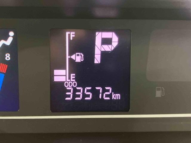 タントカスタムＲＳスタイルセレクションバックカメラ連動９インチフルセグナビ　ＵＳＢ接続　ブルートゥース対応　フロント．リヤドライブレコーダー連動　ＴＶナビキット　ビルトインＥＴＣ　アダプティブクルーズコントロール　電動パーキングブレーキ（千葉県）の中古車