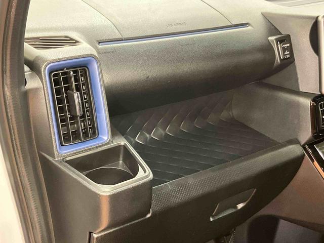 タントカスタムＲＳスタイルセレクションバックカメラ連動９インチフルセグナビ　ＵＳＢ接続　ブルートゥース対応　フロント．リヤドライブレコーダー連動　ＴＶナビキット　ビルトインＥＴＣ　アダプティブクルーズコントロール　電動パーキングブレーキ（千葉県）の中古車