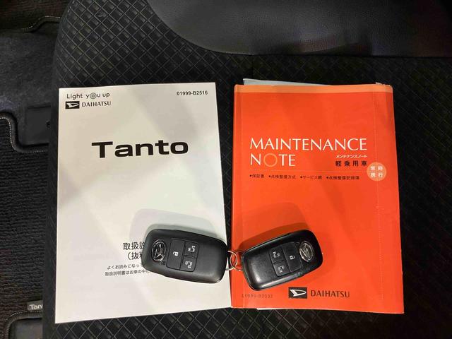 タントカスタムＲＳスタイルセレクションバックカメラ連動９インチフルセグナビ　ＵＳＢ接続　ブルートゥース対応　フロント．リヤドライブレコーダー連動　ＴＶナビキット　ビルトインＥＴＣ　アダプティブクルーズコントロール　電動パーキングブレーキ（千葉県）の中古車