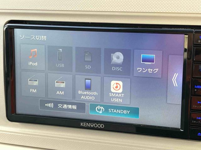 ミラトコットＧ　ＳＡIIIナビ／ＢＴ／１セグ／ＣＤ／ＤＶＤ　全周囲カメラ　スマートキー　シートヒーター　運転席シートリフター　フロントＬＥＤ室内灯　ＬＥＤヘッドライト　オートライト　オートエアコン　衝突被害軽減ブレーキ（千葉県）の中古車