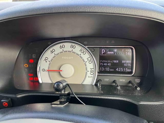 ミラトコットＧ　ＳＡIIIナビ／ＢＴ／１セグ／ＣＤ／ＤＶＤ　全周囲カメラ　スマートキー　シートヒーター　運転席シートリフター　フロントＬＥＤ室内灯　ＬＥＤヘッドライト　オートライト　オートエアコン　衝突被害軽減ブレーキ（千葉県）の中古車