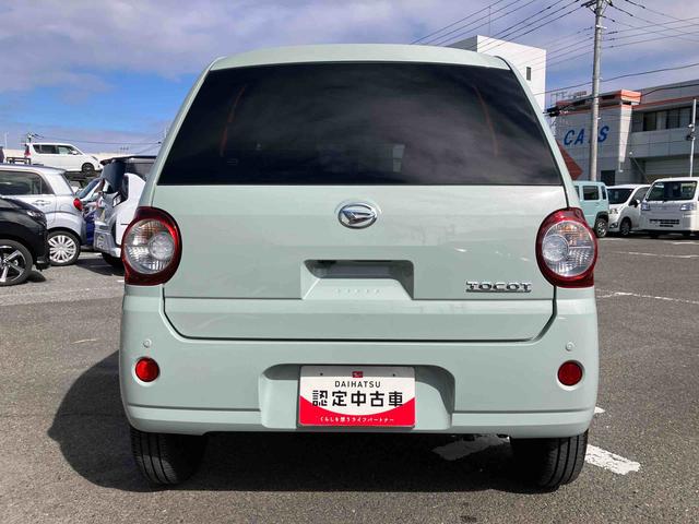 ミラトコットＧ　ＳＡIIIナビ／ＢＴ／１セグ／ＣＤ／ＤＶＤ　全周囲カメラ　スマートキー　シートヒーター　運転席シートリフター　フロントＬＥＤ室内灯　ＬＥＤヘッドライト　オートライト　オートエアコン　衝突被害軽減ブレーキ（千葉県）の中古車