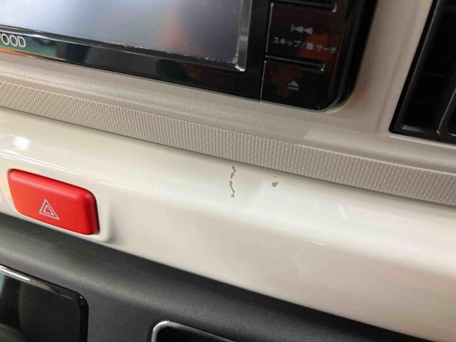 ミラトコットＧ　ＳＡIIIナビ／ＢＴ／１セグ／ＣＤ／ＤＶＤ　全周囲カメラ　スマートキー　シートヒーター　運転席シートリフター　フロントＬＥＤ室内灯　ＬＥＤヘッドライト　オートライト　オートエアコン　衝突被害軽減ブレーキ（千葉県）の中古車