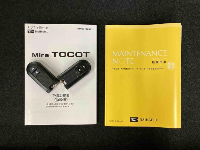 ミラトコットＧ　ＳＡIIIナビ／ＢＴ／１セグ／ＣＤ／ＤＶＤ　全周囲カメラ　スマートキー　シートヒーター　運転席シートリフター　フロントＬＥＤ室内灯　ＬＥＤヘッドライト　オートライト　オートエアコン　衝突被害軽減ブレーキ（千葉県）の中古車