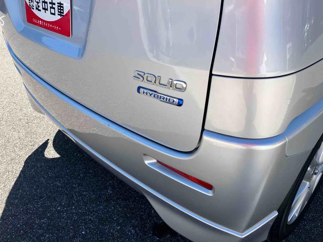 ソリオハイブリッドＭＺＳＤナビゲーション　ＣＤ　ＤＶＤ　パノラマカメラ　ドライブレコーダー　ＥＴＣ車載器　衝突回避支援ブレーキ　横滑り防止装置　アイドリングストップ　両側電動スライドドア　プッシュボタンスタート（千葉県）の中古車