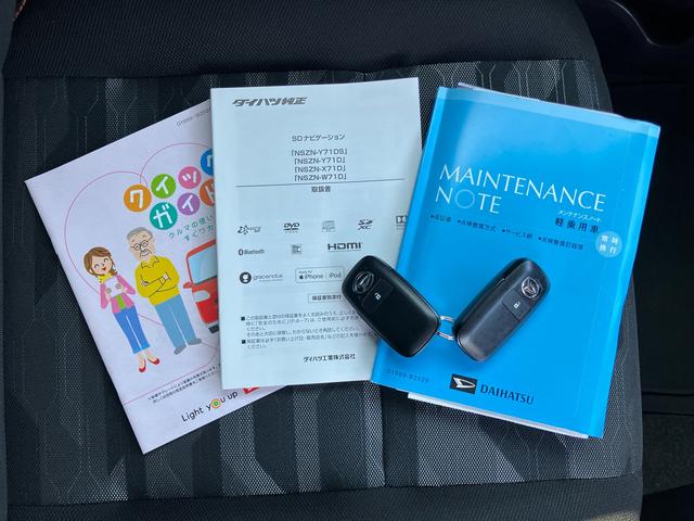 タフトＧターボターボ　ガラスルーフ　ルーフレール　ナビ／ＴＶ／ＤＶＤ／ＢＴ／ＵＳＢ　Ｂカメラ　前後ドラレコ　ＥＴＣ　ＬＥＤヘッドランプ　オートライト　シートヒーター　コ−ナ−センサー　電動駐車ブレーキ　キーフリー（千葉県）の中古車