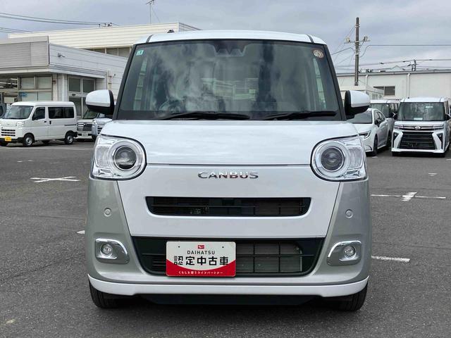 ムーヴキャンバスストライプスＧナビ／ＢＴ／ＴＶ／ＤＩＳＣ／バックカメラ／ステアリングスイッチ　両側パワスラ　ＬＥＤヘッド／フォグランプ　シートヒーター　保温カップホルダー　電動駐車ブレーキ　置きラクＢＯＸ　衝突被害軽減ブレーキ（千葉県）の中古車