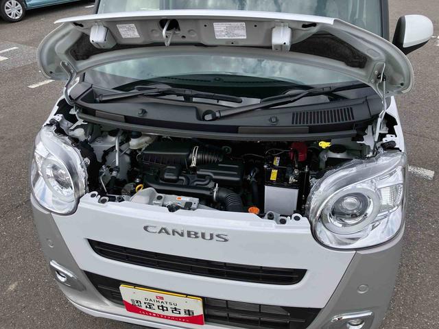 ムーヴキャンバスストライプスＧナビ／ＢＴ／ＴＶ／ＤＩＳＣ／バックカメラ／ステアリングスイッチ　両側パワスラ　ＬＥＤヘッド／フォグランプ　シートヒーター　保温カップホルダー　電動駐車ブレーキ　置きラクＢＯＸ　衝突被害軽減ブレーキ（千葉県）の中古車