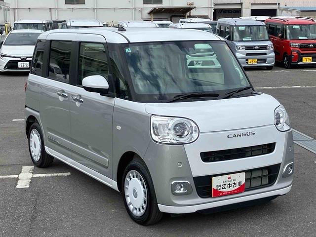 ムーヴキャンバスストライプスＧナビ／ＢＴ／ＴＶ／ＤＩＳＣ／バックカメラ／ステアリングスイッチ　両側パワスラ　ＬＥＤヘッド／フォグランプ　シートヒーター　保温カップホルダー　電動駐車ブレーキ　置きラクＢＯＸ　衝突被害軽減ブレーキ（千葉県）の中古車