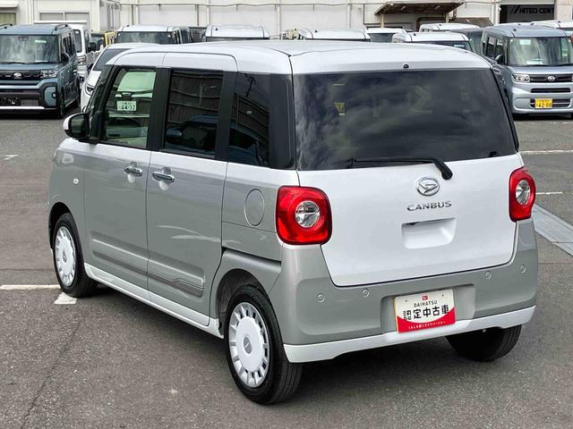 ムーヴキャンバスストライプスＧナビ／ＢＴ／ＴＶ／ＤＩＳＣ／バックカメラ／ステアリングスイッチ　両側パワスラ　ＬＥＤヘッド／フォグランプ　シートヒーター　保温カップホルダー　電動駐車ブレーキ　置きラクＢＯＸ　衝突被害軽減ブレーキ（千葉県）の中古車