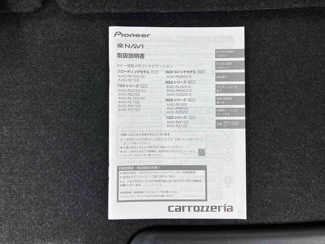 ムーヴキャンバスストライプスＧナビ／ＢＴ／ＴＶ／ＤＩＳＣ／バックカメラ／ステアリングスイッチ　両側パワスラ　ＬＥＤヘッド／フォグランプ　シートヒーター　保温カップホルダー　電動駐車ブレーキ　置きラクＢＯＸ　衝突被害軽減ブレーキ（千葉県）の中古車