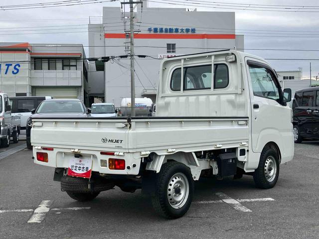 ハイゼットトラックスタンダード　農用スペシャル４ＷＤ　５ＭＴ　４枚リーフ　荷台三方開　荷台作業灯　リヤゲートチェーン　バッテリーカバー　リヤデフロック　スピーカー一体型ＡＭ／ＦＭラジオ　マニュアルエアコン　パワーステアリング　ハロゲンヘッドランプ（千葉県）の中古車