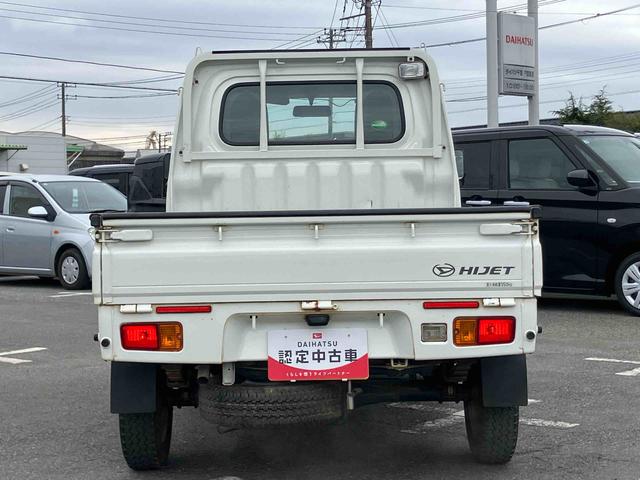 ハイゼットトラックスタンダード　農用スペシャル４ＷＤ　５ＭＴ　４枚リーフ　荷台三方開　荷台作業灯　リヤゲートチェーン　バッテリーカバー　リヤデフロック　スピーカー一体型ＡＭ／ＦＭラジオ　マニュアルエアコン　パワーステアリング　ハロゲンヘッドランプ（千葉県）の中古車