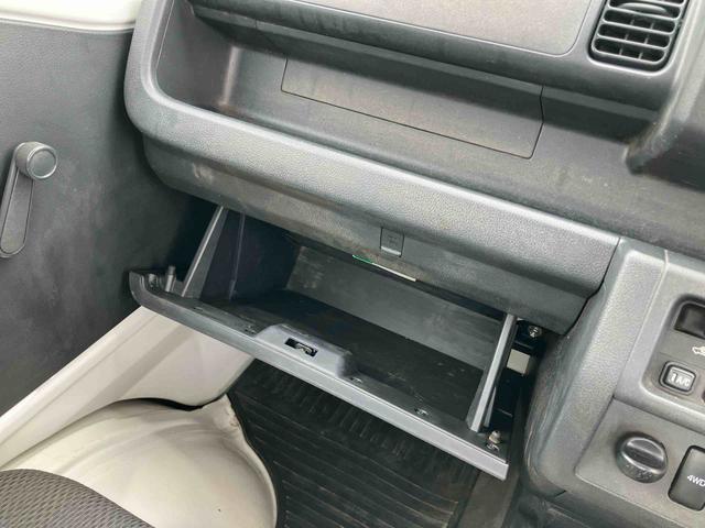 ハイゼットトラックスタンダード　農用スペシャル４ＷＤ　５ＭＴ　４枚リーフ　荷台三方開　荷台作業灯　リヤゲートチェーン　バッテリーカバー　リヤデフロック　スピーカー一体型ＡＭ／ＦＭラジオ　マニュアルエアコン　パワーステアリング　ハロゲンヘッドランプ（千葉県）の中古車