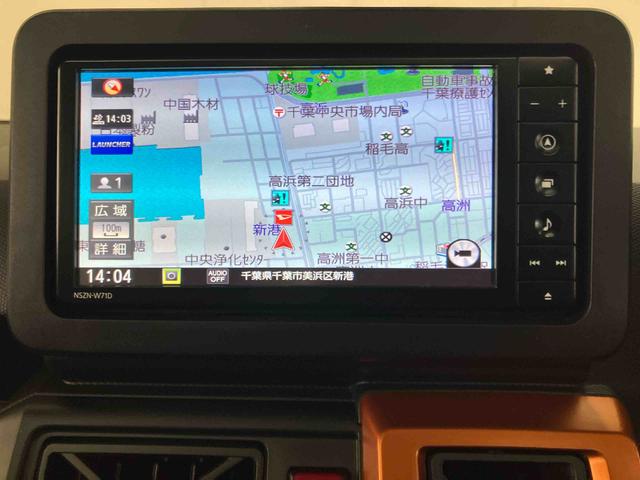 タフトＧバックカメラ連動フルセグナビ　ＵＳＢ接続　ブルートゥース対応　ＴＶナビキット　フロント．リヤドライブレコーダー連動　スカイフィールトップ　前席シートヒーター　オートブレーキホールド付き電動パーキング（千葉県）の中古車