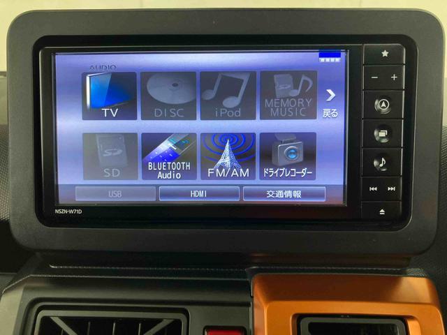 タフトＧバックカメラ連動フルセグナビ　ＵＳＢ接続　ブルートゥース対応　ＴＶナビキット　フロント．リヤドライブレコーダー連動　スカイフィールトップ　前席シートヒーター　オートブレーキホールド付き電動パーキング（千葉県）の中古車