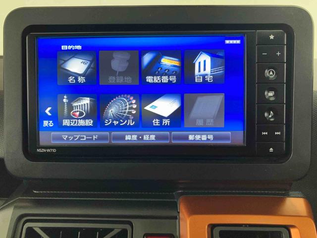 タフトＧバックカメラ連動フルセグナビ　ＵＳＢ接続　ブルートゥース対応　ＴＶナビキット　フロント．リヤドライブレコーダー連動　スカイフィールトップ　前席シートヒーター　オートブレーキホールド付き電動パーキング（千葉県）の中古車