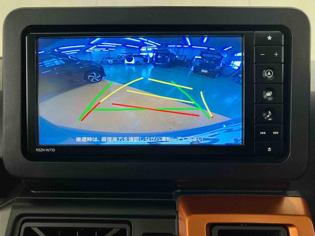 タフトＧバックカメラ連動フルセグナビ　ＵＳＢ接続　ブルートゥース対応　ＴＶナビキット　フロント．リヤドライブレコーダー連動　スカイフィールトップ　前席シートヒーター　オートブレーキホールド付き電動パーキング（千葉県）の中古車