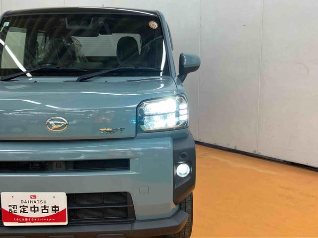 タフトＧバックカメラ連動フルセグナビ　ＵＳＢ接続　ブルートゥース対応　ＴＶナビキット　フロント．リヤドライブレコーダー連動　スカイフィールトップ　前席シートヒーター　オートブレーキホールド付き電動パーキング（千葉県）の中古車