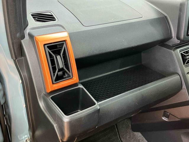 タフトＧバックカメラ連動フルセグナビ　ＵＳＢ接続　ブルートゥース対応　ＴＶナビキット　フロント．リヤドライブレコーダー連動　スカイフィールトップ　前席シートヒーター　オートブレーキホールド付き電動パーキング（千葉県）の中古車