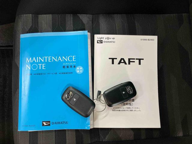 タフトＧバックカメラ連動フルセグナビ　ＵＳＢ接続　ブルートゥース対応　ＴＶナビキット　フロント．リヤドライブレコーダー連動　スカイフィールトップ　前席シートヒーター　オートブレーキホールド付き電動パーキング（千葉県）の中古車