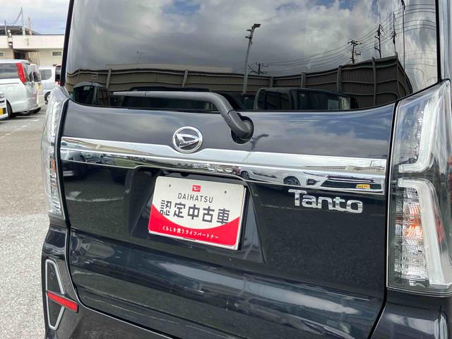 タントカスタムRSスタイルセレクション9型ナビ/BT/TV/DISC/Bカメラ 前後ドラレコ ETC ターボ サイドガーニッシュ 両側パワスラ 15インチアルミ LEDヘッド/フォグ シートヒーター シートバックテーブル 自動追従クルコン(千葉県)の中古車