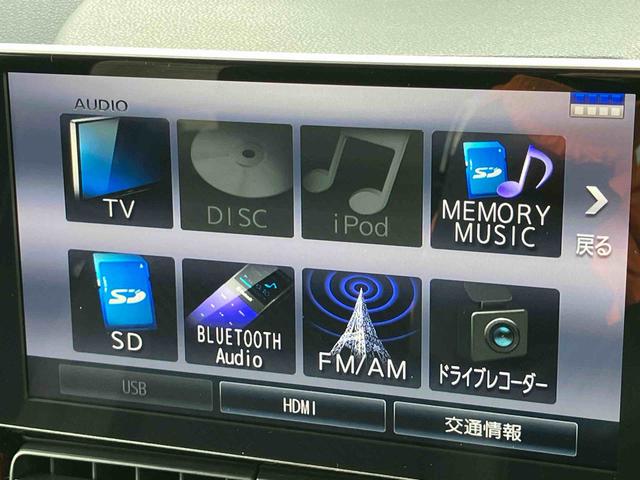 タントカスタムRSスタイルセレクション9型ナビ/BT/TV/DISC/Bカメラ 前後ドラレコ ETC ターボ サイドガーニッシュ 両側パワスラ 15インチアルミ LEDヘッド/フォグ シートヒーター シートバックテーブル 自動追従クルコン(千葉県)の中古車