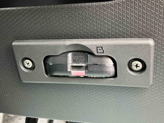 タントカスタムRSスタイルセレクション9型ナビ/BT/TV/DISC/Bカメラ 前後ドラレコ ETC ターボ サイドガーニッシュ 両側パワスラ 15インチアルミ LEDヘッド/フォグ シートヒーター シートバックテーブル 自動追従クルコン(千葉県)の中古車