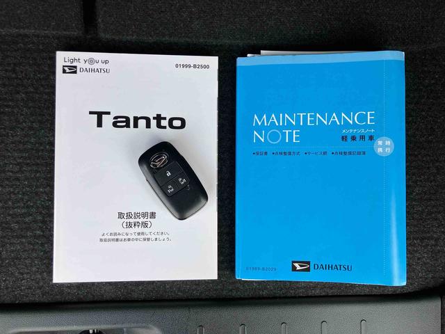 タントカスタムRSスタイルセレクション9型ナビ/BT/TV/DISC/Bカメラ 前後ドラレコ ETC ターボ サイドガーニッシュ 両側パワスラ 15インチアルミ LEDヘッド/フォグ シートヒーター シートバックテーブル 自動追従クルコン(千葉県)の中古車