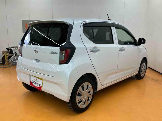 ミライースＸ　ＳＡIIIＣＤラジオチューナー　ＡＵＸ接続　前後コーナーセンサー　オートライト　オートハイビーム　マニュアルレベリング機能付ＬＥＤヘッドライト　アイドリングストップ　バニティーミラー付き左右サンバイザー（千葉県）の中古車