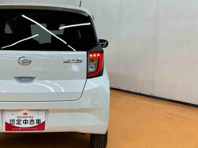 ミライースＸ　ＳＡIIIＣＤラジオチューナー　ＡＵＸ接続　前後コーナーセンサー　オートライト　オートハイビーム　マニュアルレベリング機能付ＬＥＤヘッドライト　アイドリングストップ　バニティーミラー付き左右サンバイザー（千葉県）の中古車