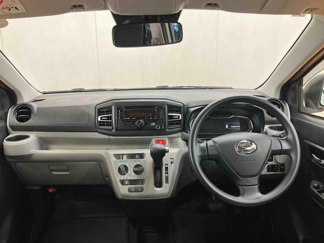 ミライースＸ　ＳＡIIIＣＤラジオチューナー　ＡＵＸ接続　前後コーナーセンサー　オートライト　オートハイビーム　マニュアルレベリング機能付ＬＥＤヘッドライト　アイドリングストップ　バニティーミラー付き左右サンバイザー（千葉県）の中古車