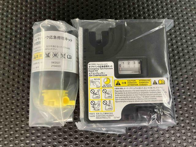 ミライースＸ　ＳＡIIIＣＤラジオチューナー　ＡＵＸ接続　前後コーナーセンサー　オートライト　オートハイビーム　マニュアルレベリング機能付ＬＥＤヘッドライト　アイドリングストップ　バニティーミラー付き左右サンバイザー（千葉県）の中古車