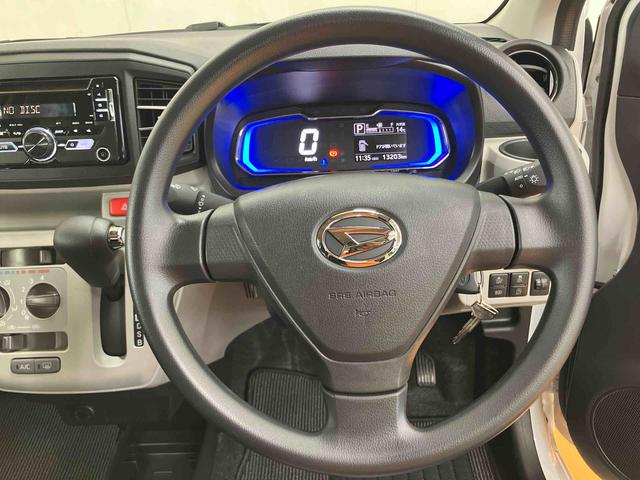 ミライースＸ　ＳＡIIIＣＤラジオチューナー　ＡＵＸ接続　前後コーナーセンサー　オートライト　オートハイビーム　マニュアルレベリング機能付ＬＥＤヘッドライト　アイドリングストップ　バニティーミラー付き左右サンバイザー（千葉県）の中古車