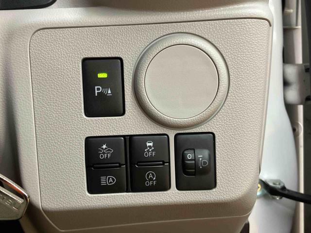 ミライースＸ　ＳＡIIIＣＤラジオチューナー　ＡＵＸ接続　前後コーナーセンサー　オートライト　オートハイビーム　マニュアルレベリング機能付ＬＥＤヘッドライト　アイドリングストップ　バニティーミラー付き左右サンバイザー（千葉県）の中古車