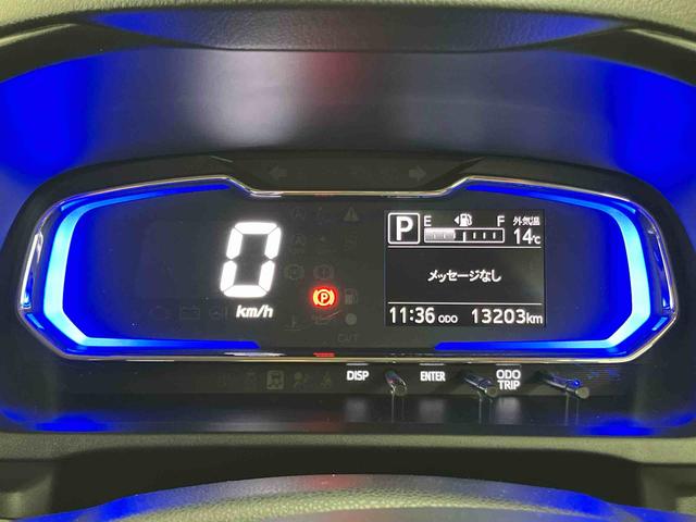 ミライースＸ　ＳＡIIIＣＤラジオチューナー　ＡＵＸ接続　前後コーナーセンサー　オートライト　オートハイビーム　マニュアルレベリング機能付ＬＥＤヘッドライト　アイドリングストップ　バニティーミラー付き左右サンバイザー（千葉県）の中古車