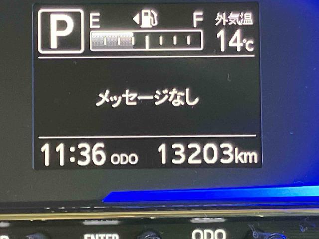 ミライースＸ　ＳＡIIIＣＤラジオチューナー　ＡＵＸ接続　前後コーナーセンサー　オートライト　オートハイビーム　マニュアルレベリング機能付ＬＥＤヘッドライト　アイドリングストップ　バニティーミラー付き左右サンバイザー（千葉県）の中古車